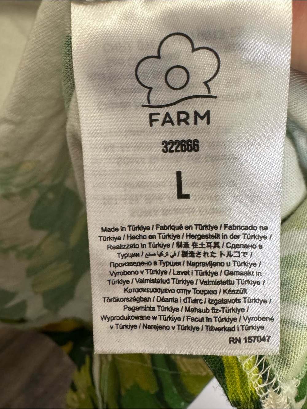 Farm Rio Tropical Forest T-Shirt Dress Large - Picture 12 of 12